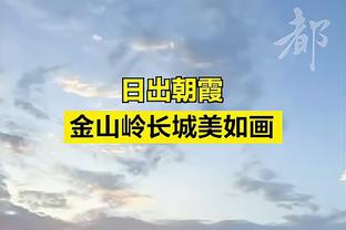 本赛季英超射正次数排名：萨拉赫33次最多，哈兰德31次第二